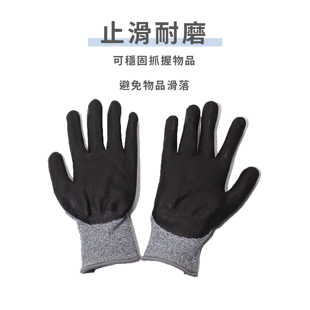 觸碰型工作手套-2
