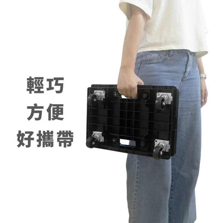 可拼接式平板車-2