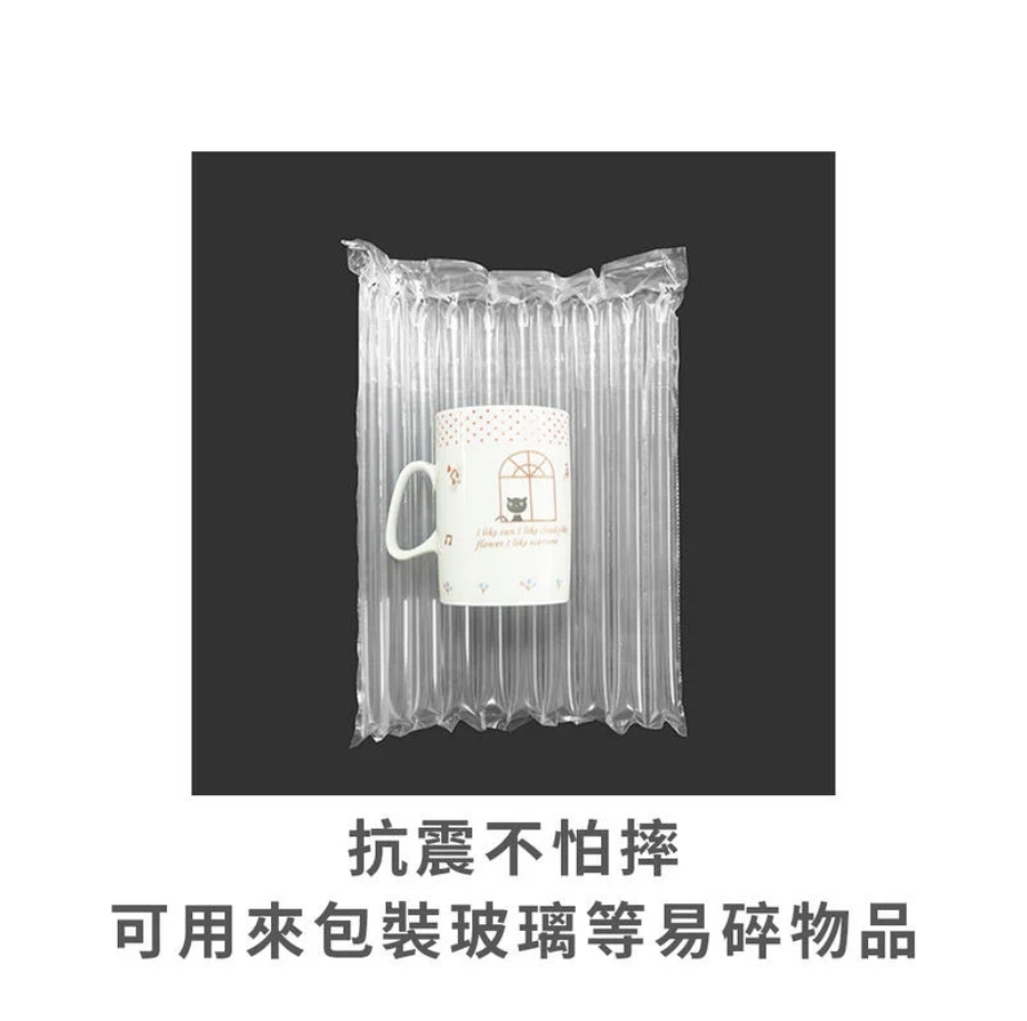 緩衝氣柱捲(贈打氣筒)-2