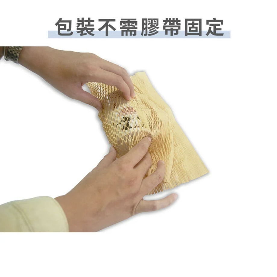 蜂巢包裝紙-4