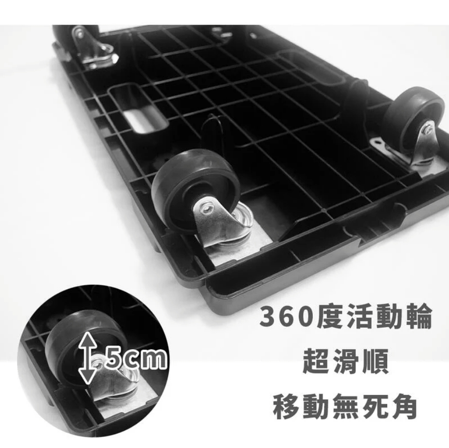 可拼接式平板車-4