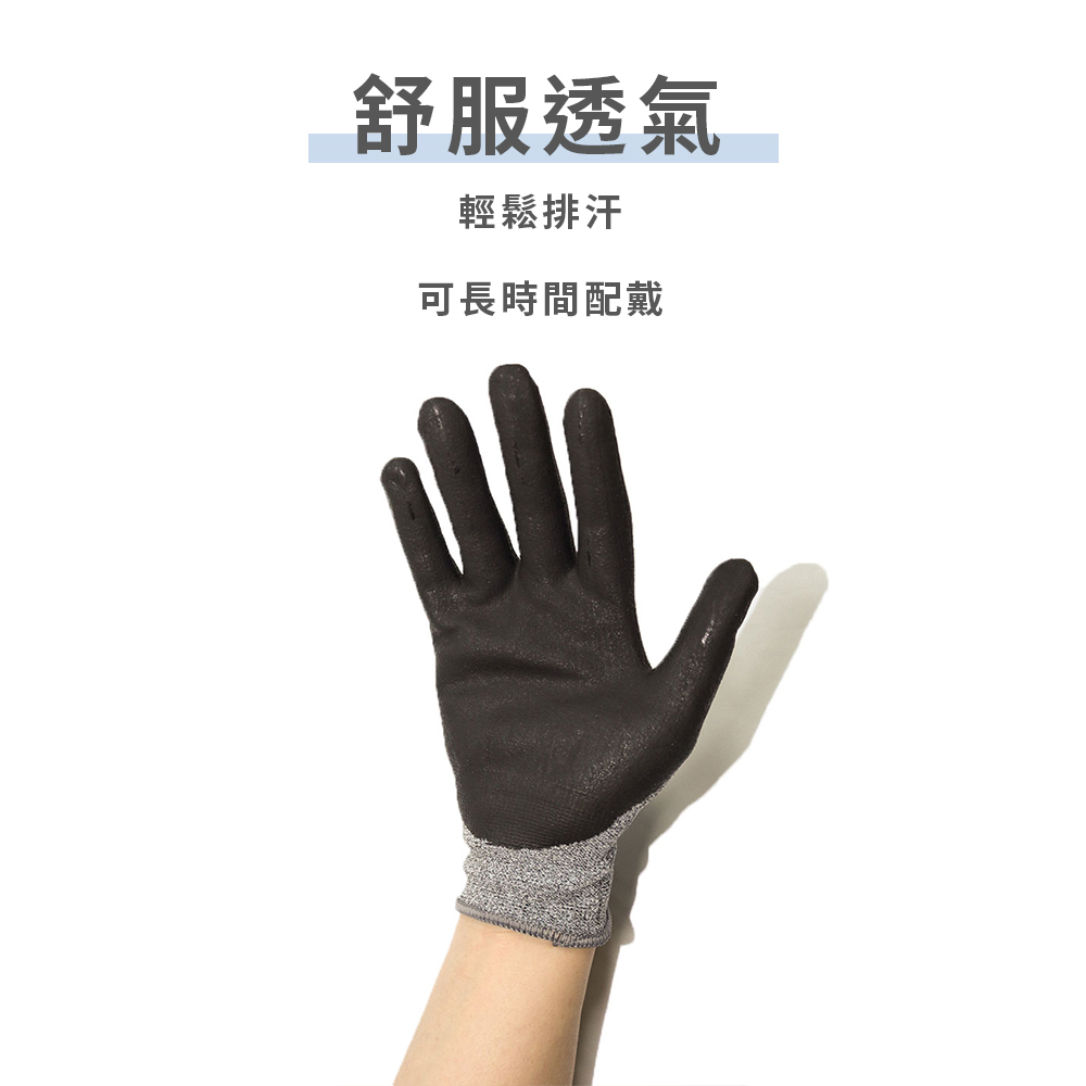 觸碰型工作手套-4