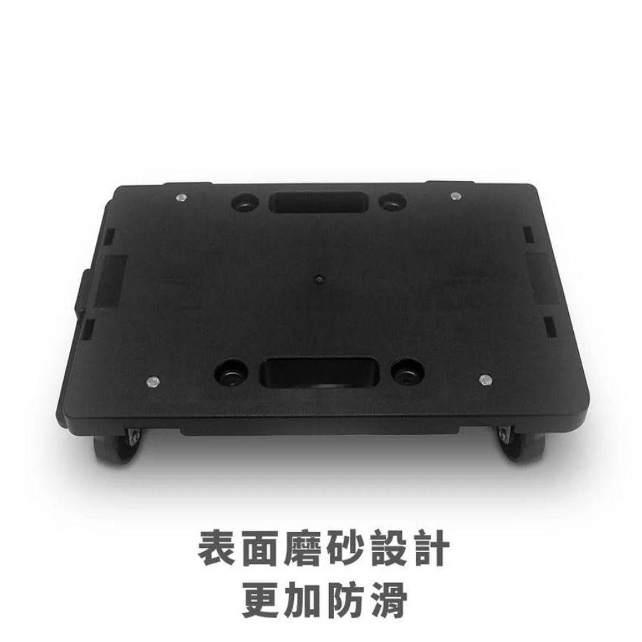 可拼接式平板車-8