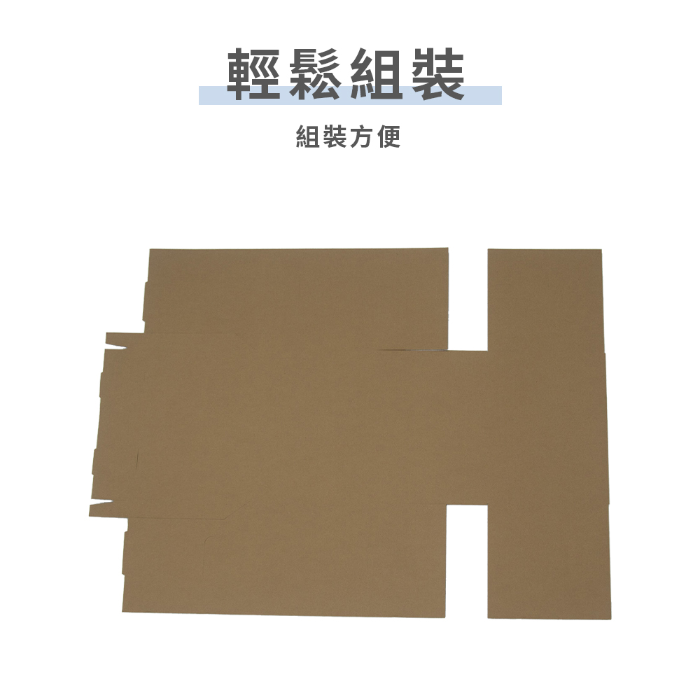 附蓋文件收納箱-2