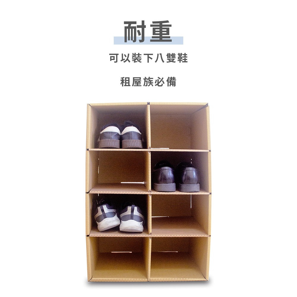 環保鞋櫃-3
