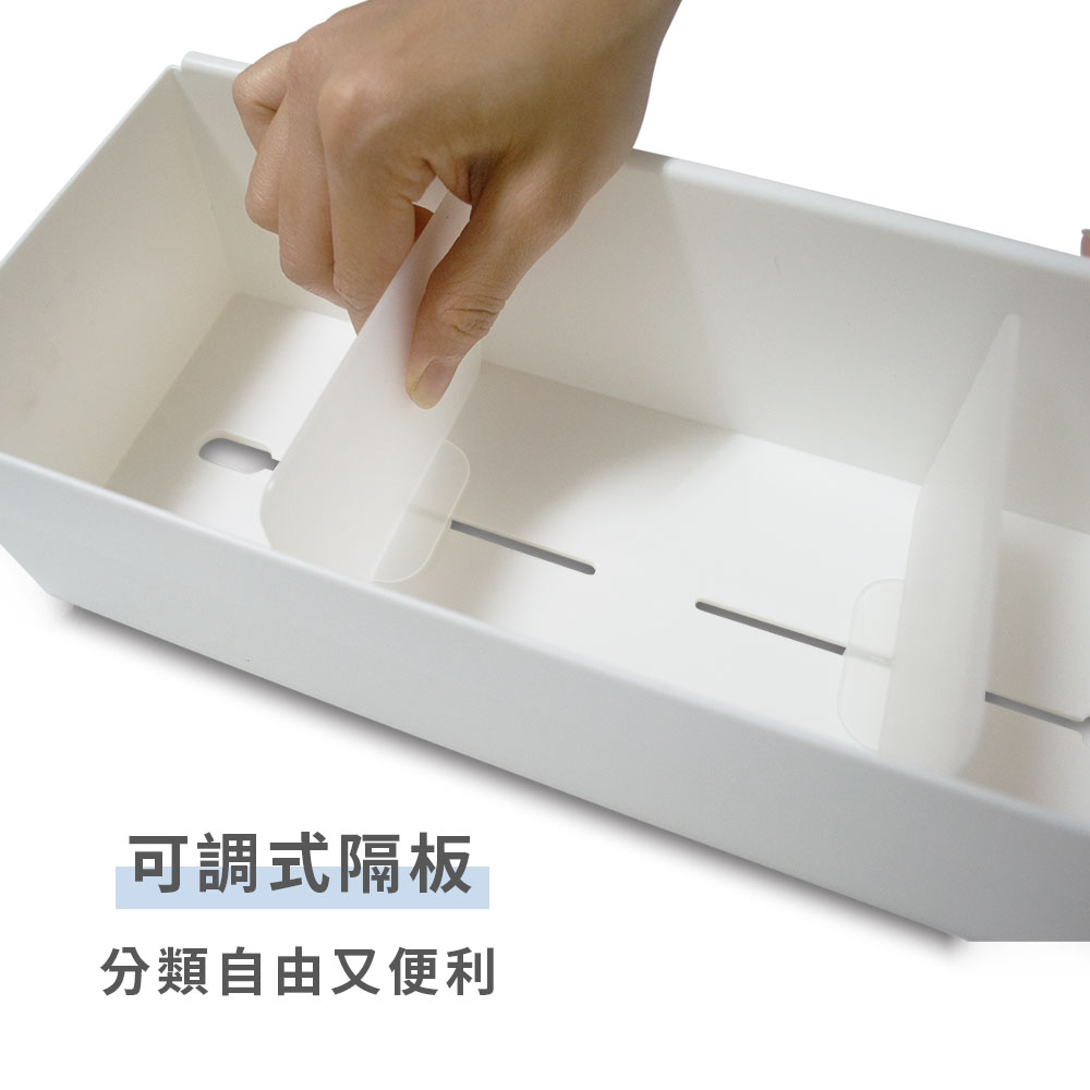 附隔板收納盒(中)-2