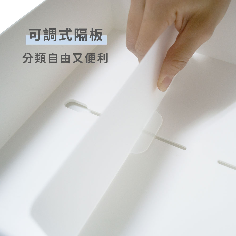 附隔板收納盒(大)-2