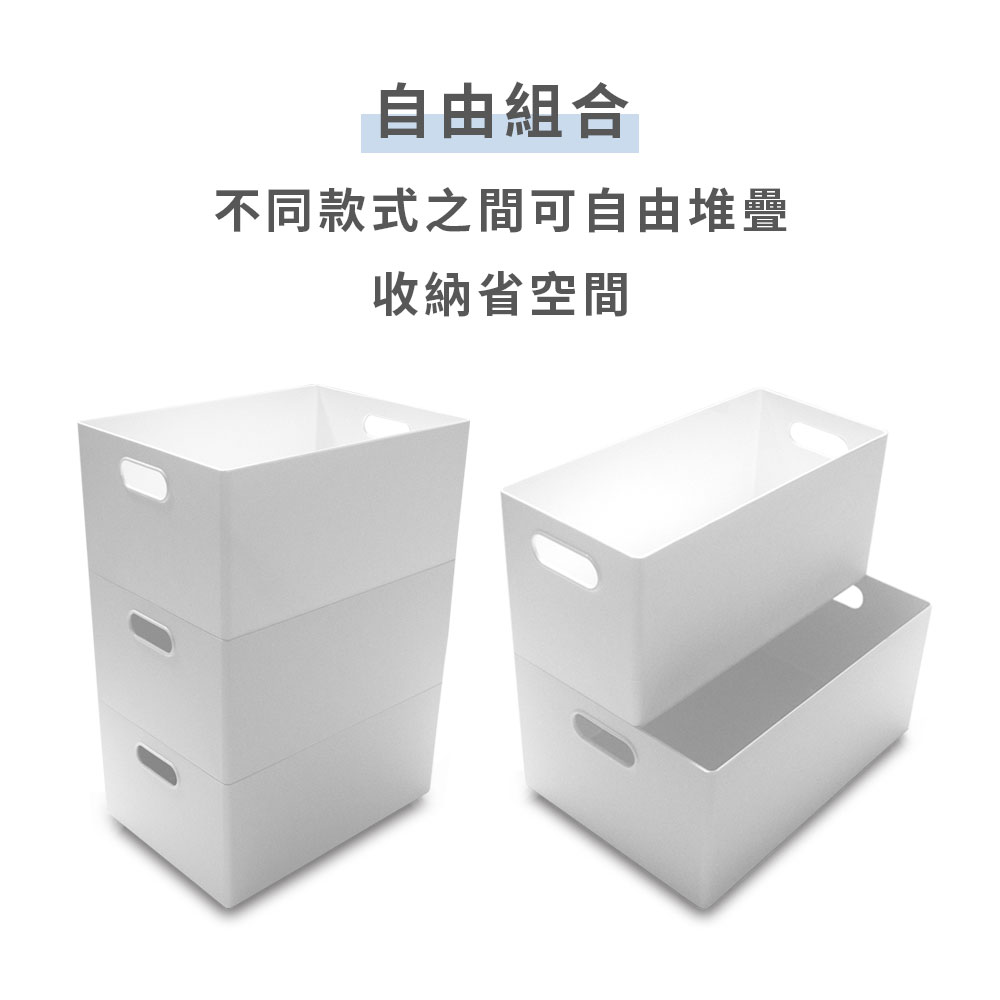 小收納盒-2