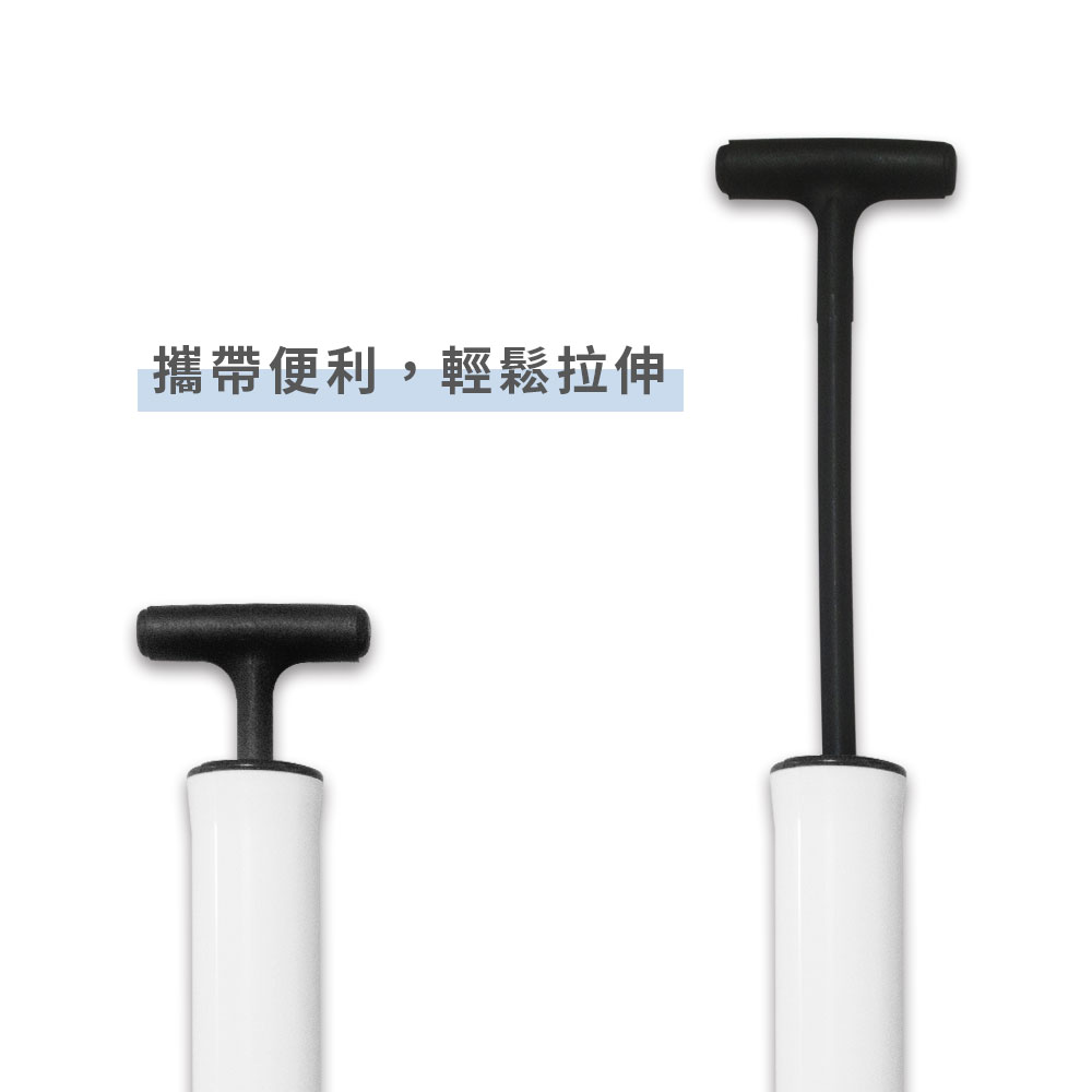 打氣筒-白-2