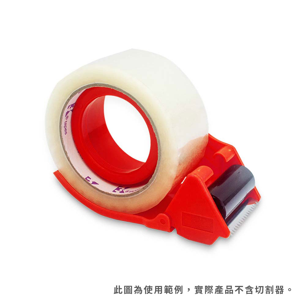 【地球牌】2吋OPP透明膠帶-2