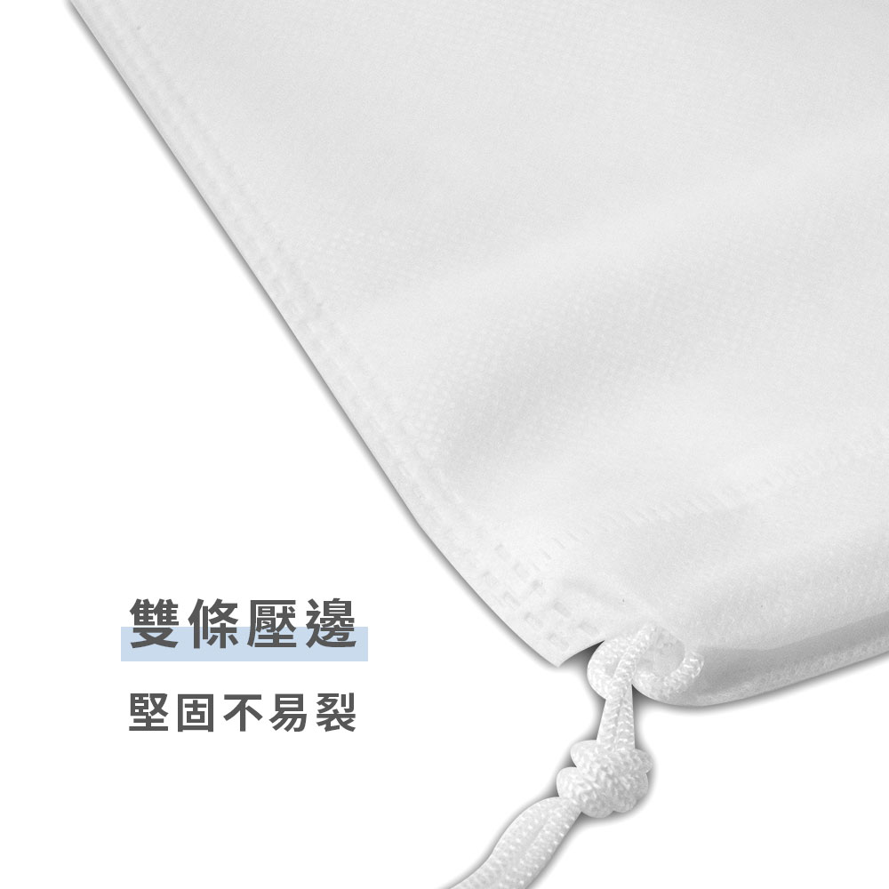 MIT厚不織布防塵袋-2