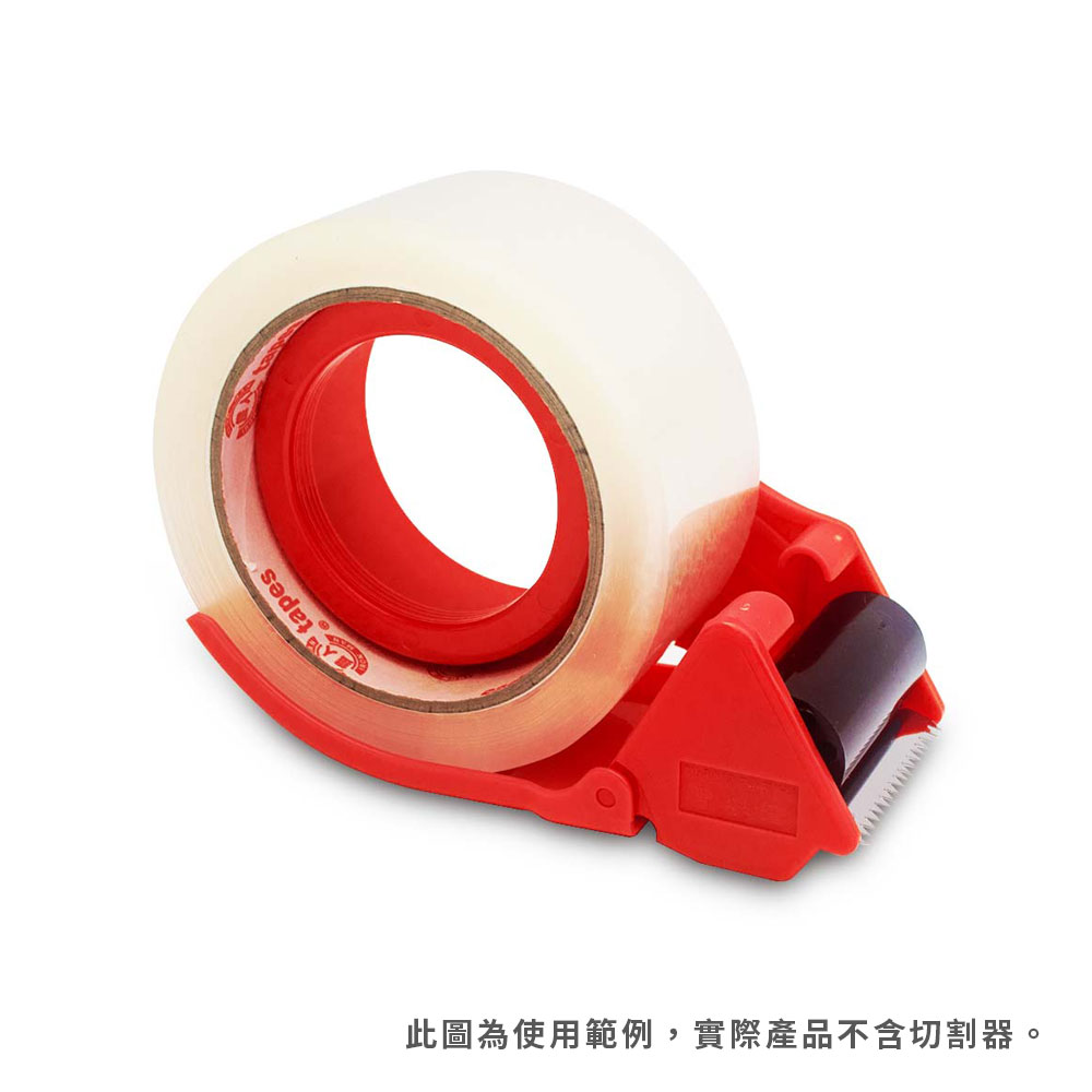 2吋OPP超黏油性膠帶-2