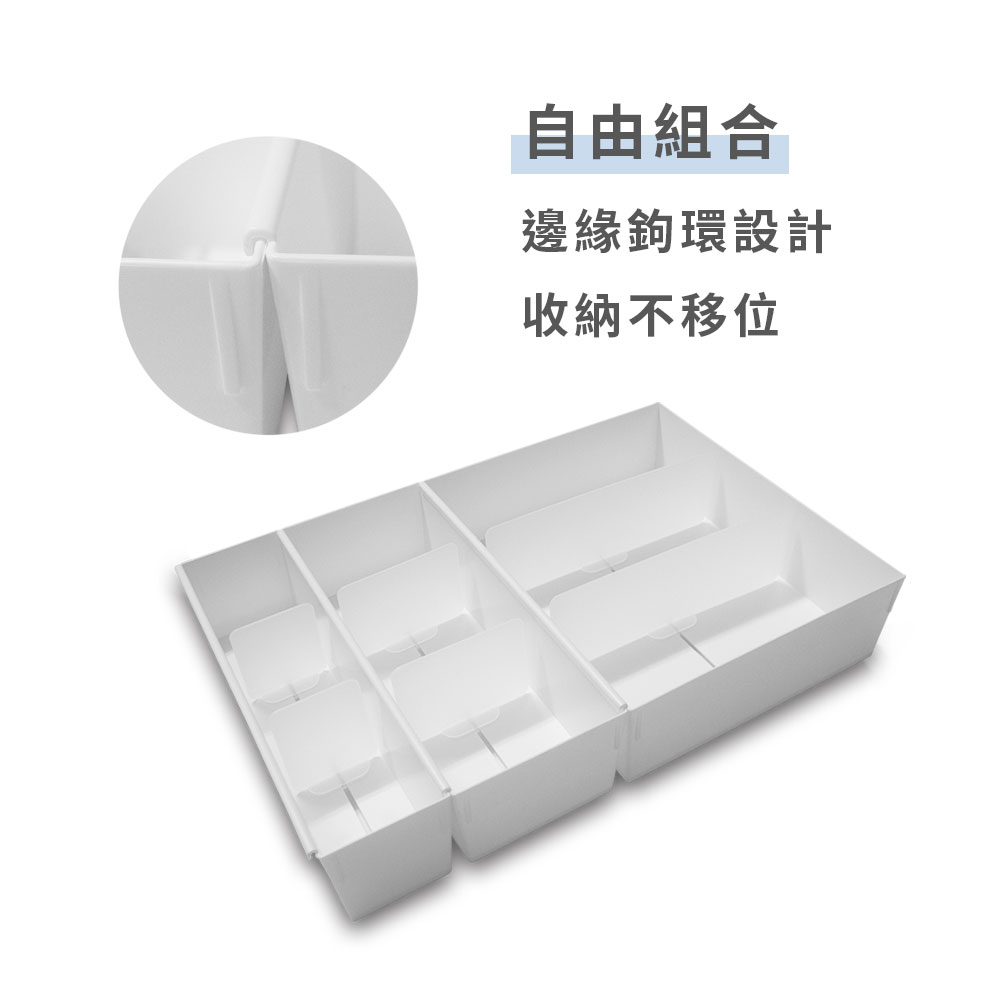 附隔板收納盒(中)-3