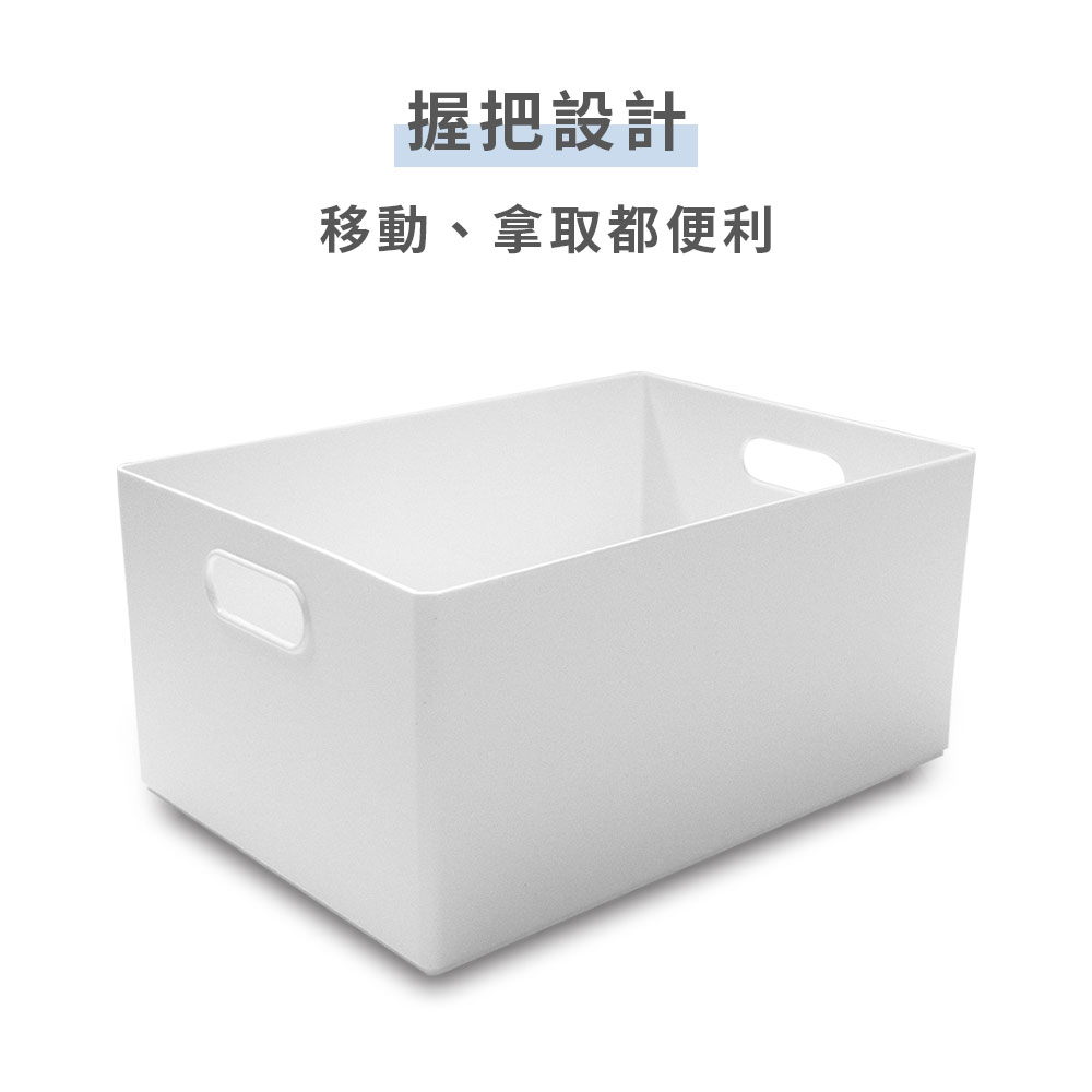 中收納盒-3