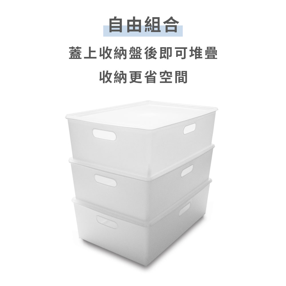 大收納盒(可加蓋)-3