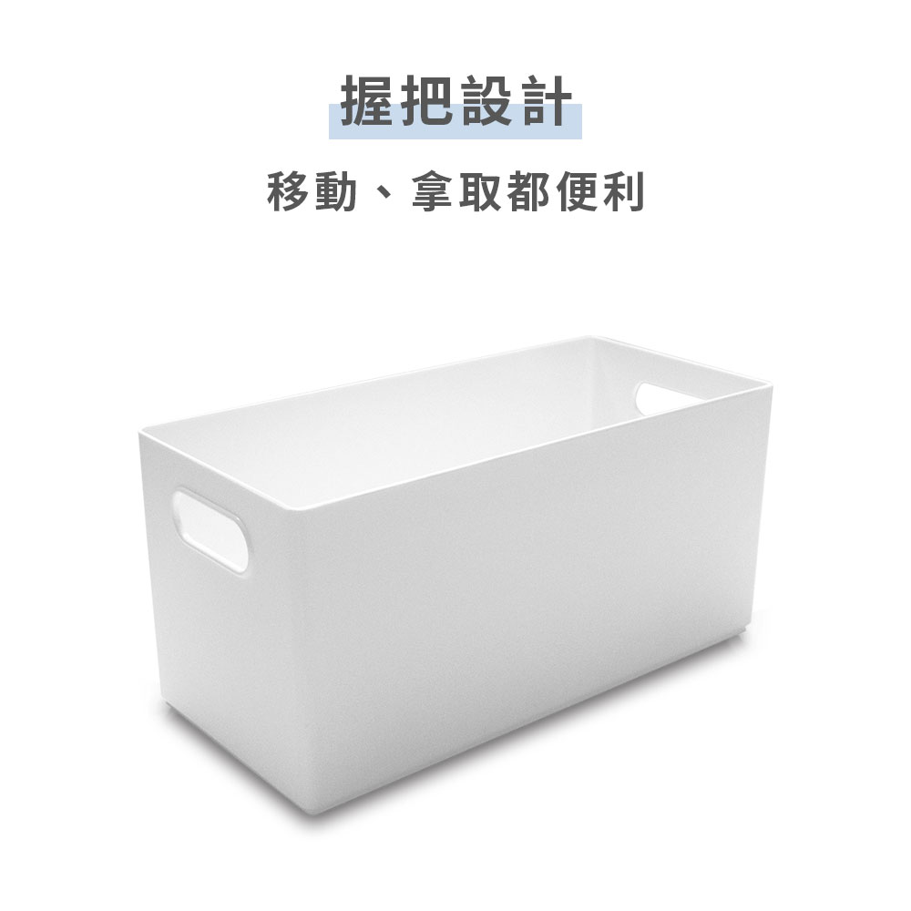 小收納盒-3