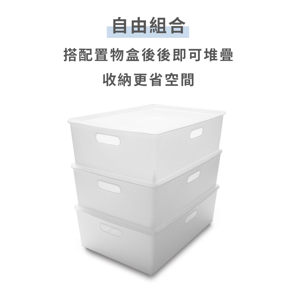 收納盤-3