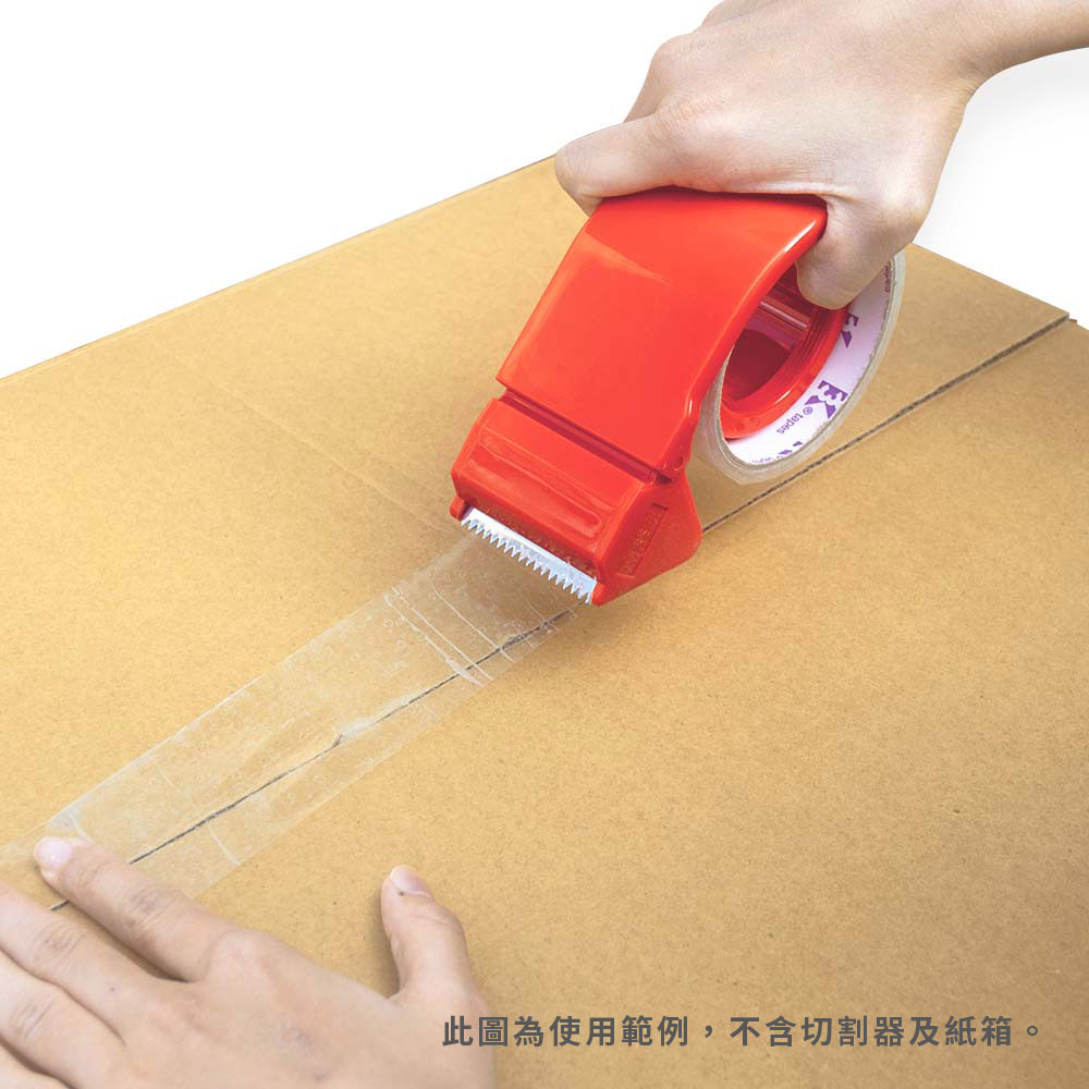 【地球牌】2吋OPP透明膠帶-3