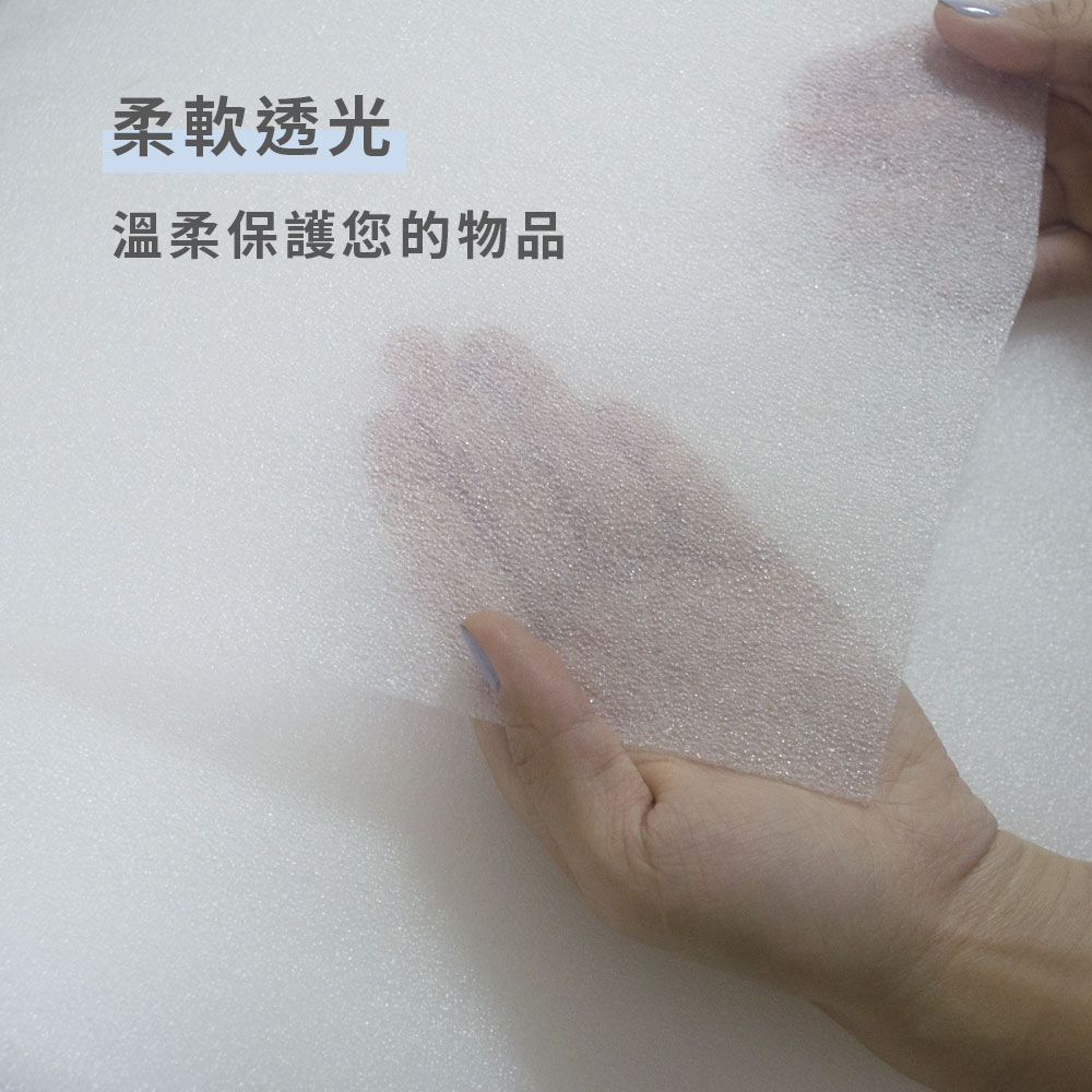 舒美布-厚度1mm-2