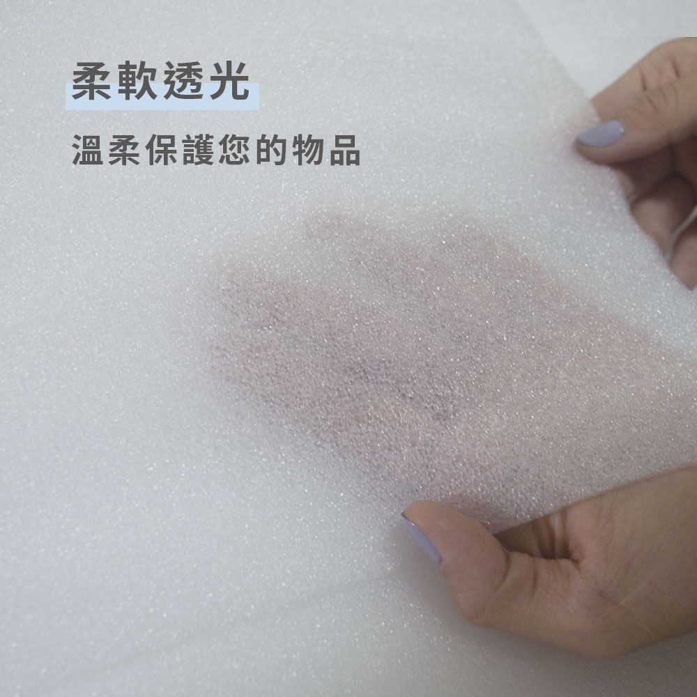 舒美布-厚度3mm-3