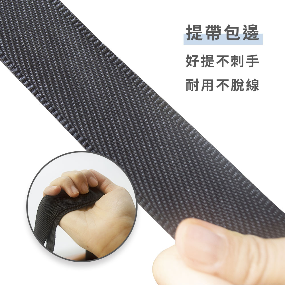 大容量搬家袋-3