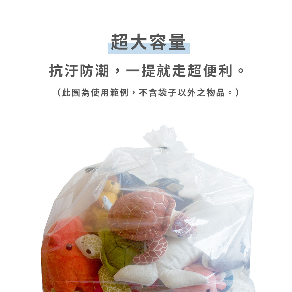 學生搬家打包組-6