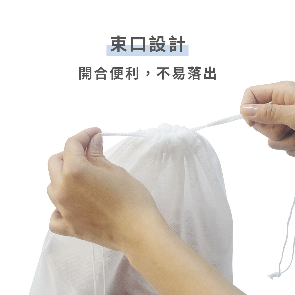 MIT厚不織布防塵袋-3