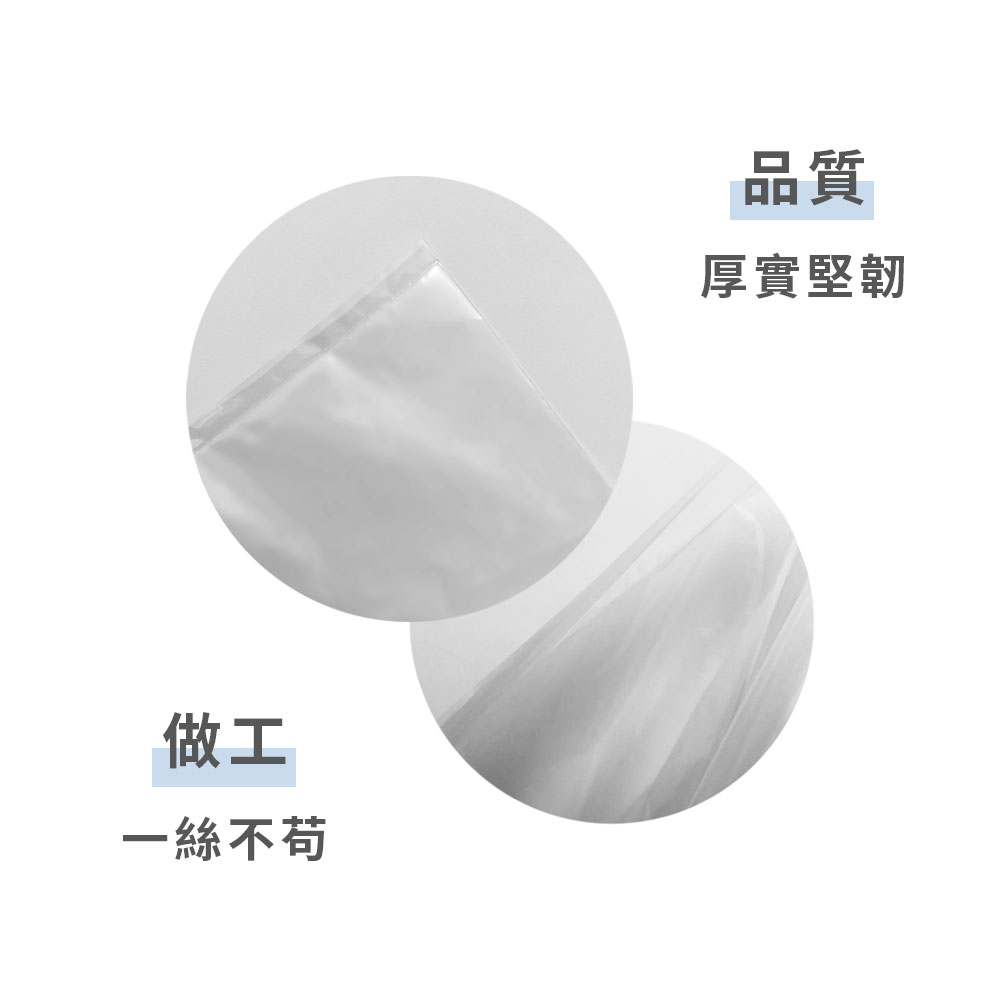 雙人防塵床套-3