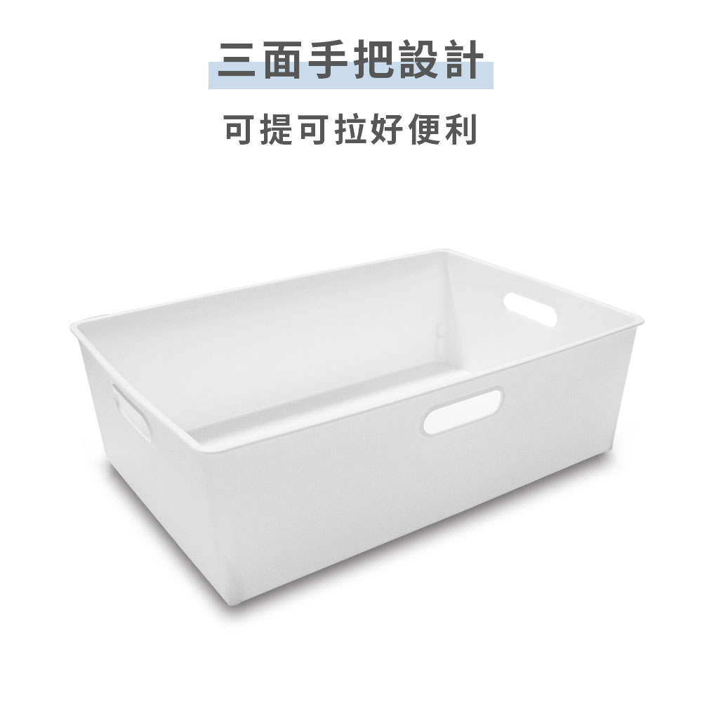 大收納盒(可加蓋)-4