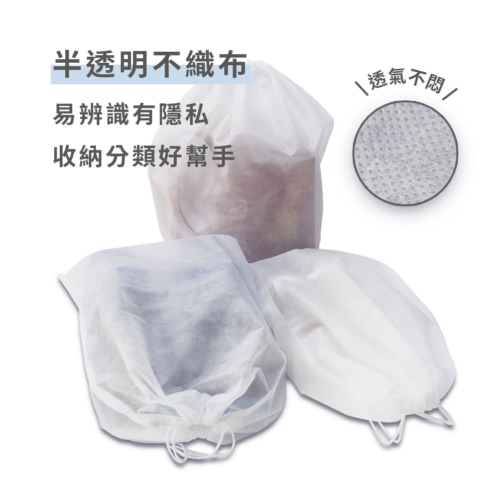 MIT厚不織布防塵袋-4