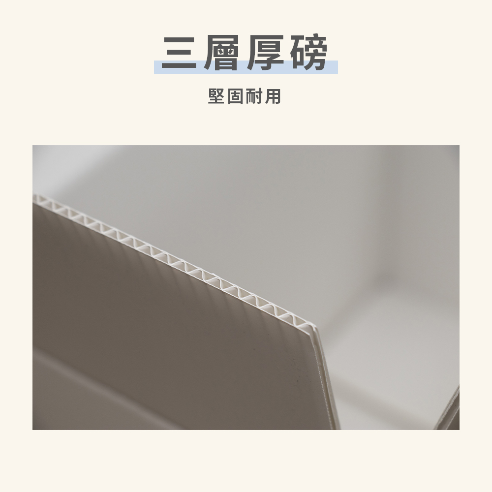 PE板低溫宅配箱-6