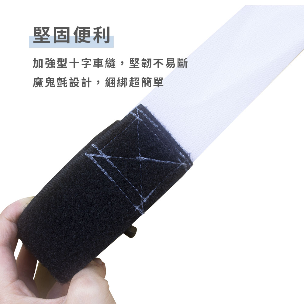 貨物綁繩-L型500CM長-3