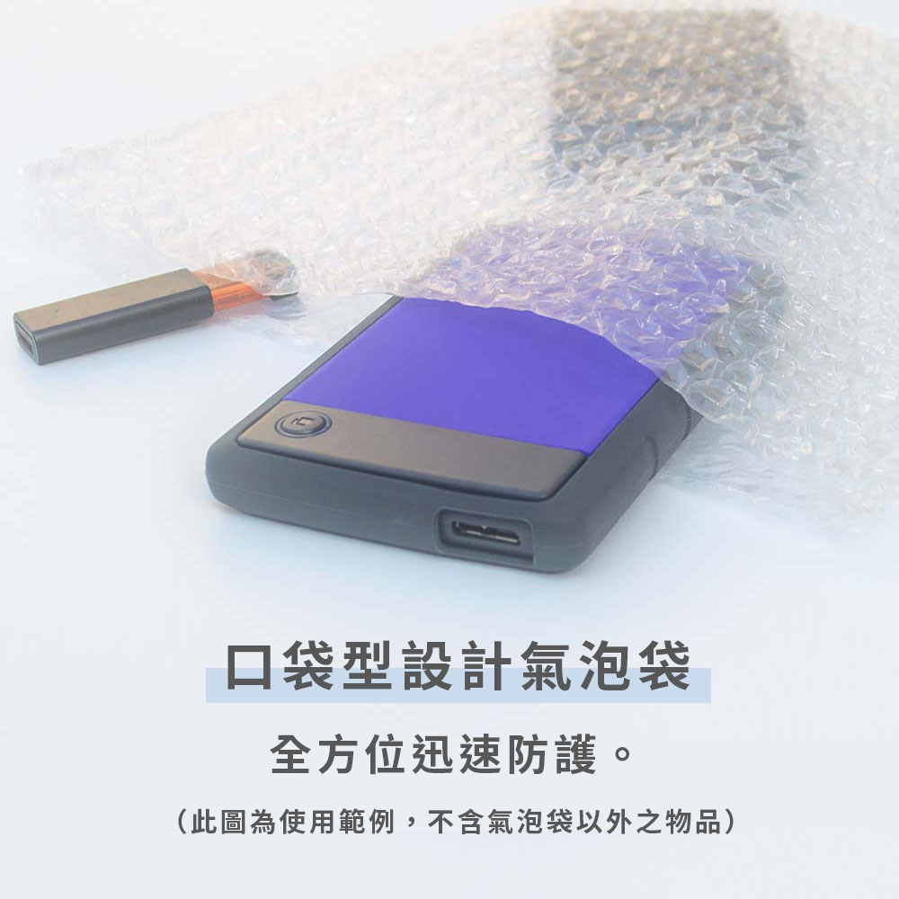 全方位搬家組合包-4