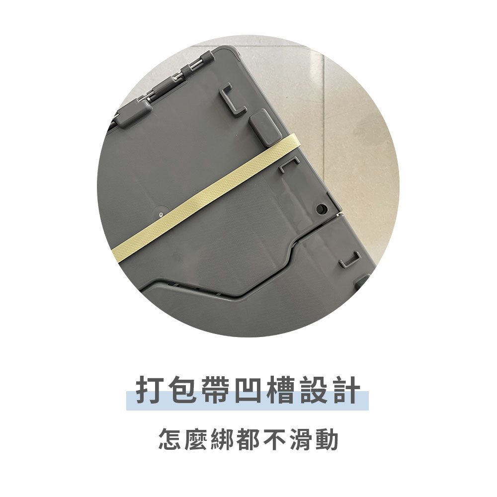 大型耐重雙掀蓋收納箱｜工具箱-5