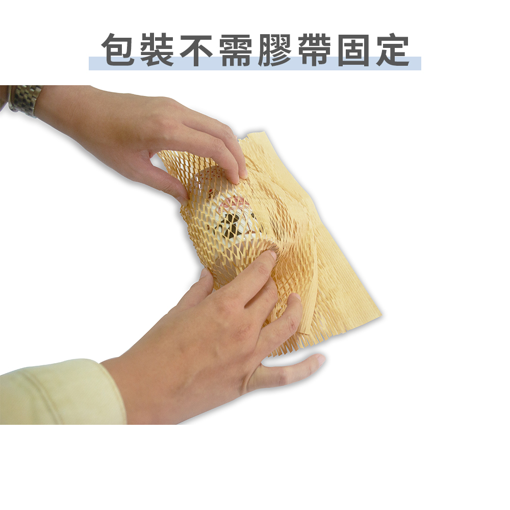 蜂巢包裝紙-4