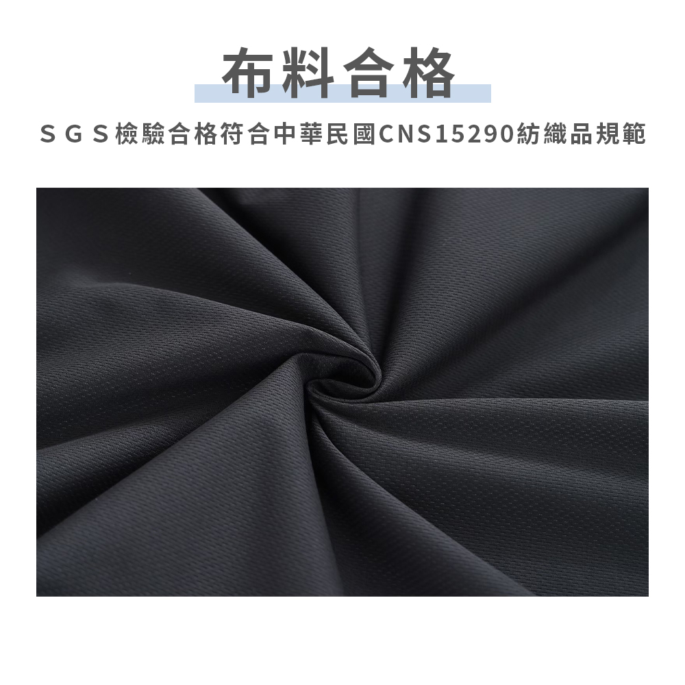 防水保潔墊(黑色雙人)-3