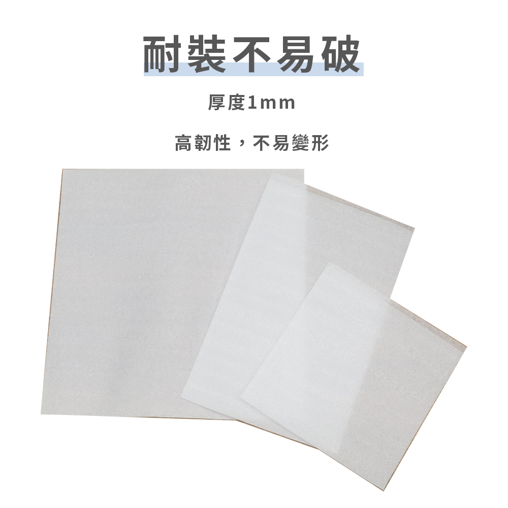 防撞舒美袋30cm*30cm【10入】-4