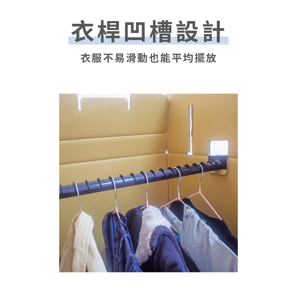 行動衣櫃掛衣箱-3