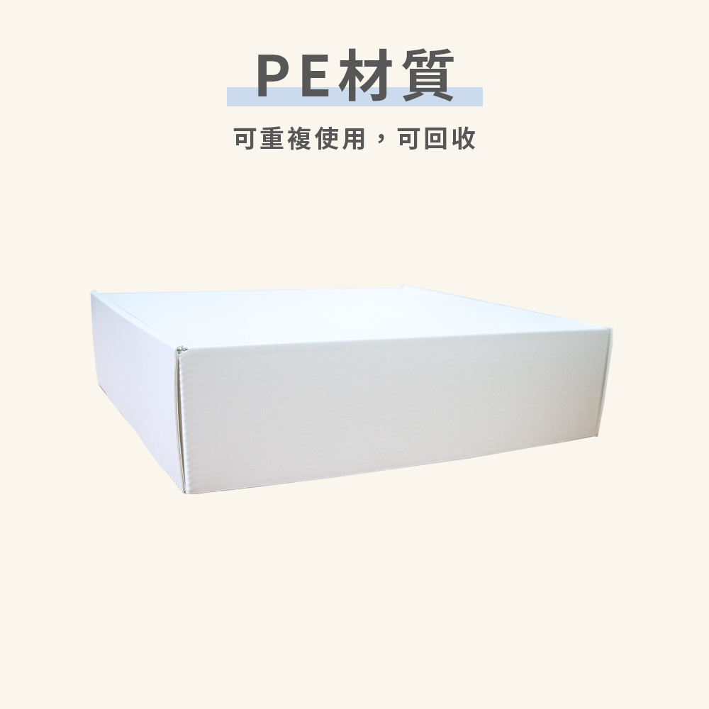 PE飛機盒箱-3