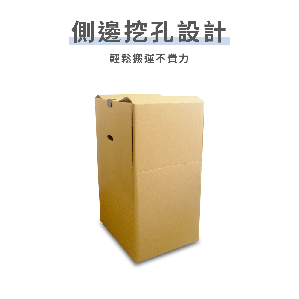 行動衣櫃掛衣箱-4