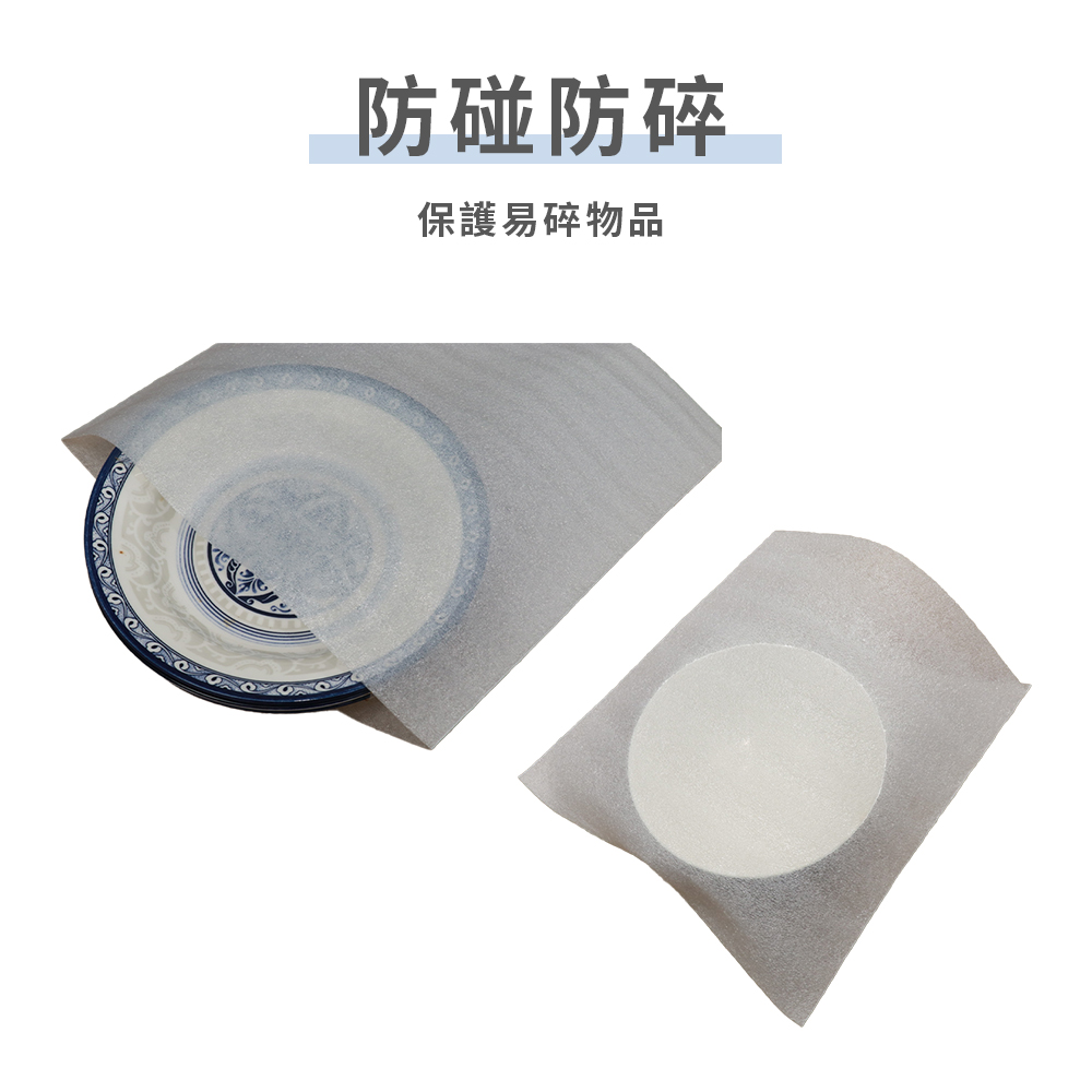 防撞舒美袋30cm*30cm【10入】-3