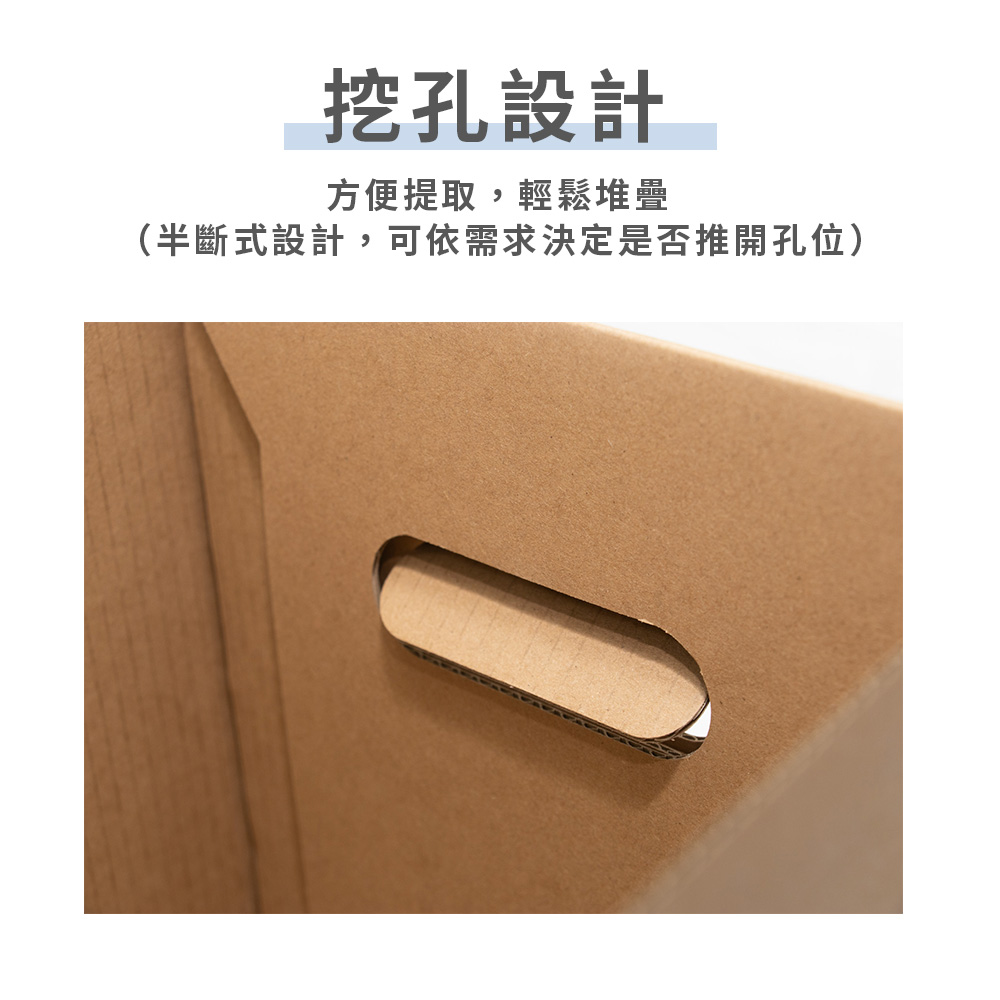 附蓋文件收納箱-5