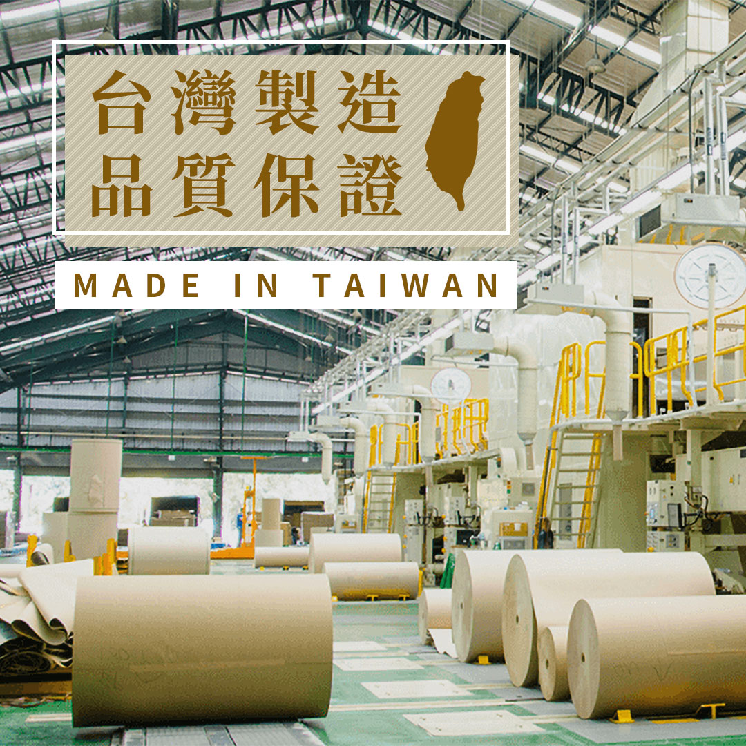 貨物綁繩-L型500CM長-5