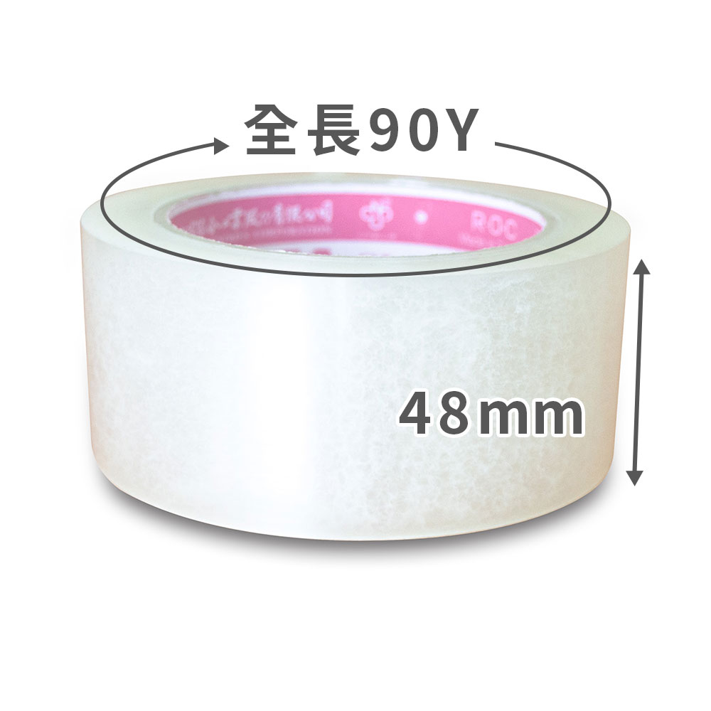 【地球牌】2吋OPP超黏油性膠帶-1