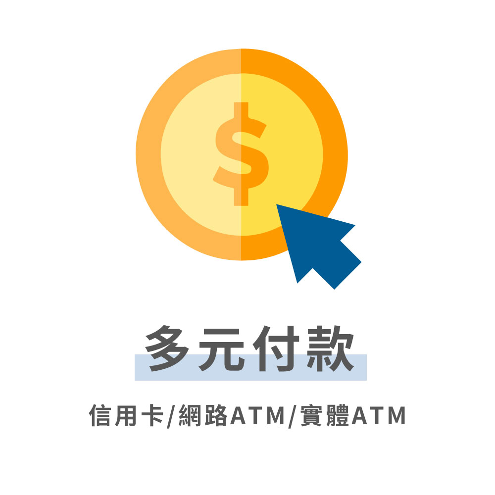 全方位搬家組合包-8