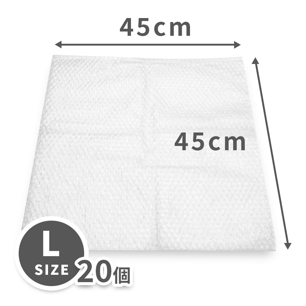 搬家防護組合包-3