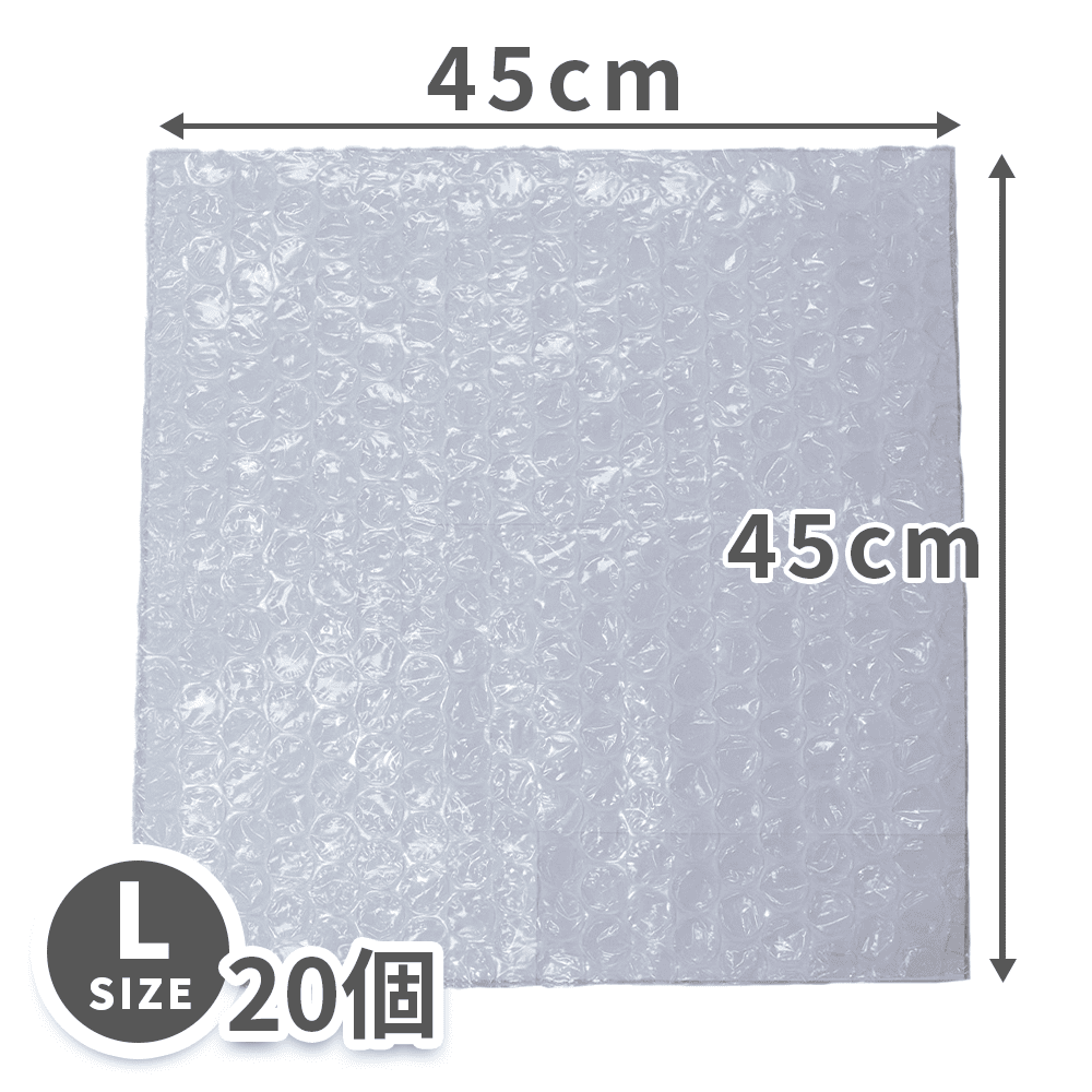 大顆粒氣泡袋組