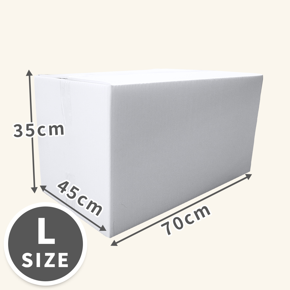 大型PE板搬家箱