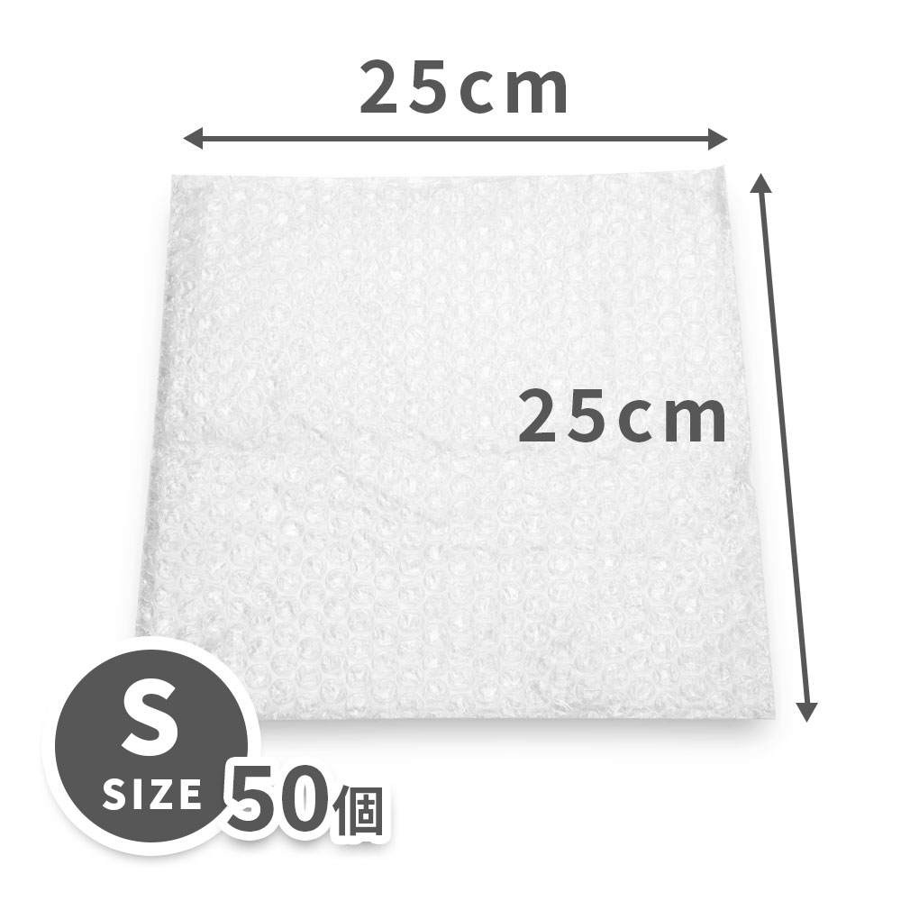 搬家防護組合包-2