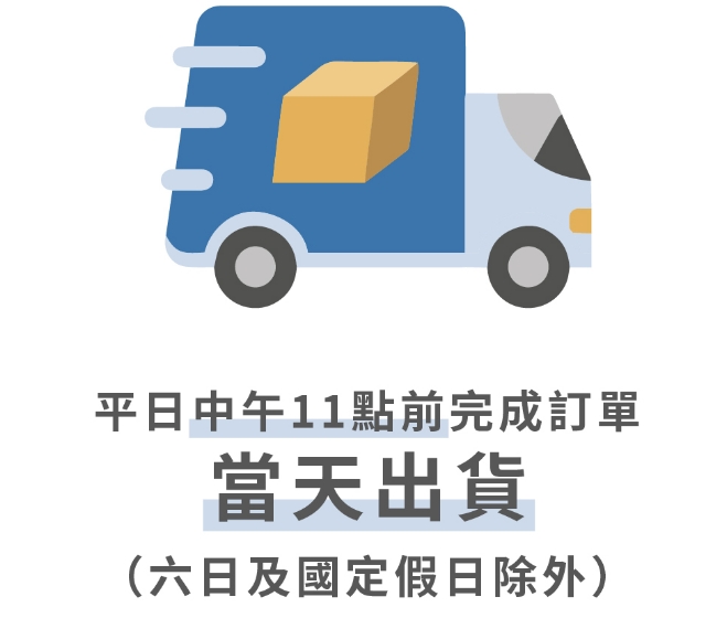 【地球牌】2吋PVC布紋手撕膠帶-8